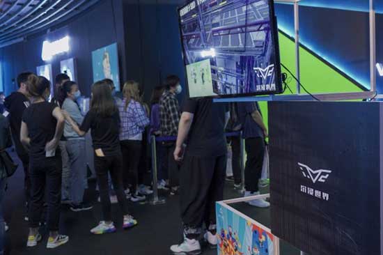 沉浸世界携VR大空间亮相北京国际游戏创新大会