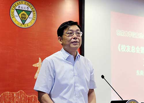 全面推进依法治国总目标引领法治中国前进方向