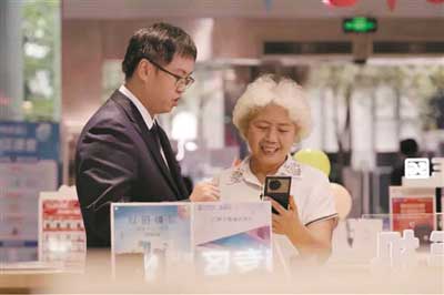 广东5G基站规模居全国第一 实现健康老龄化的数字技术