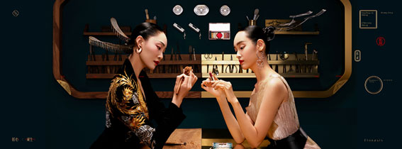 11月，花西子要为消费者打造一场沉浸式的东方文化体验