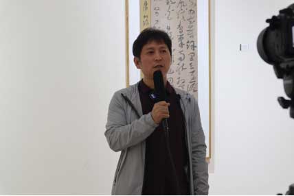王清州书法展在798艺术区开幕2303.jpg