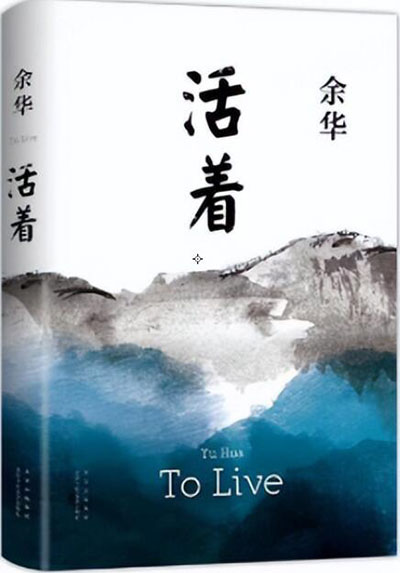 冬日阅读清单：《月亮和六便士》等董宇辉推荐好书值得一看