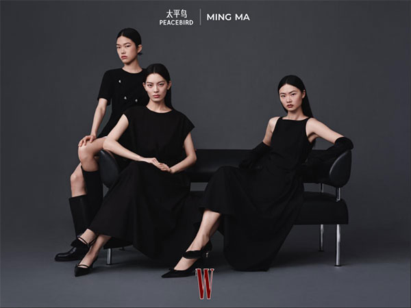 以她之姿，裙影随行——  太平鸟携手《W》中文版杂志发布MING MA小黑裙胶囊系列
