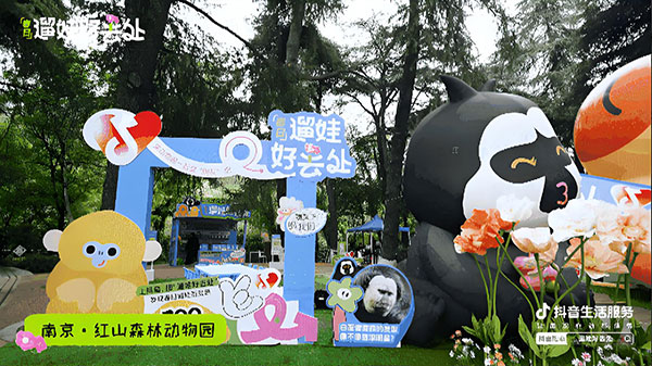 d7b96546fd2750861cd8ec1626c659ba.jpg