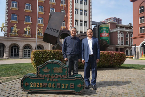 汇智聚力！青岛啤酒博物馆成功承办“智慧博物馆学术交流研讨会”