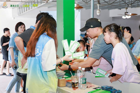 黄腾峡“山泉水上的漂流”品牌揭幕五一盛大启航(2)554.jpg