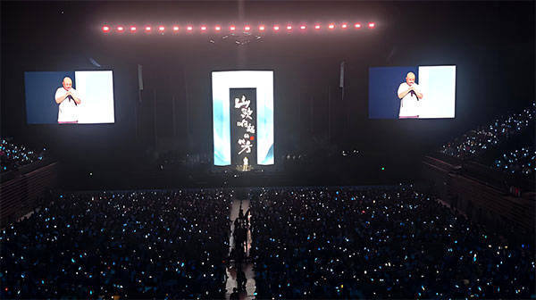 QQ20250514-155207.jpg