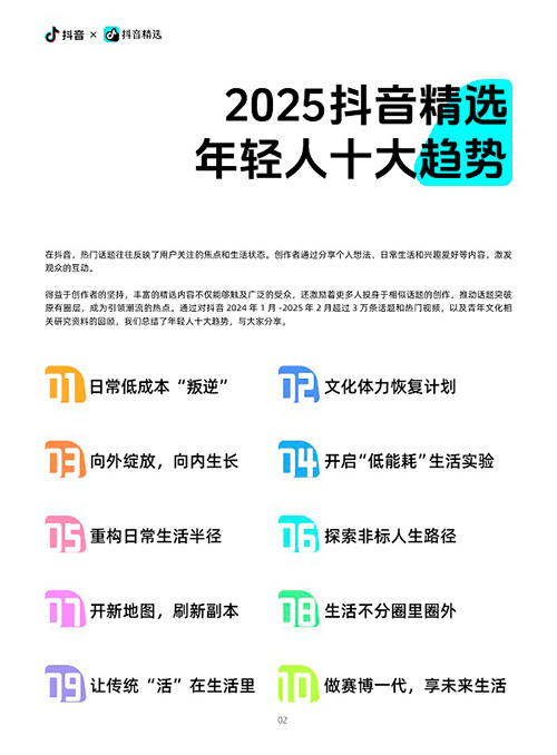765cb0638fe0053f71e7259eca71bb27.jpg