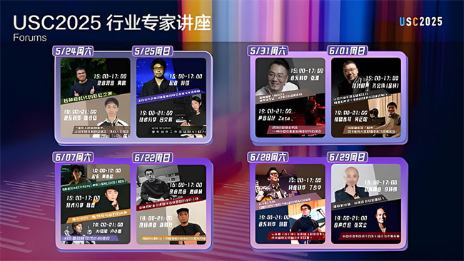 QQ20250519-182633.jpg
