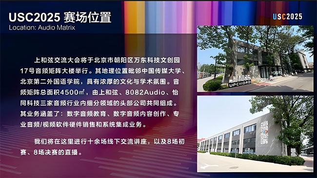 QQ20250519-182704.jpg