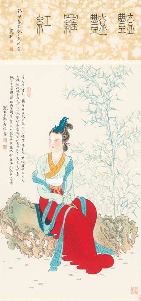 图片-4.jpg