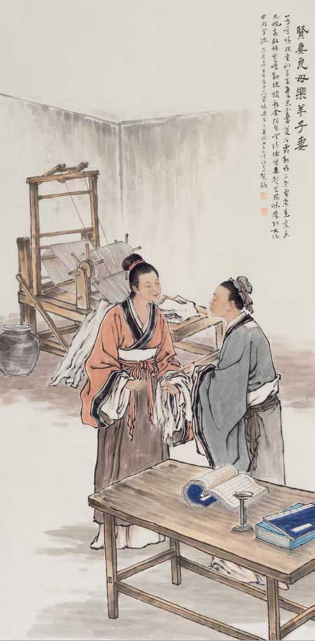 图片-5.jpg
