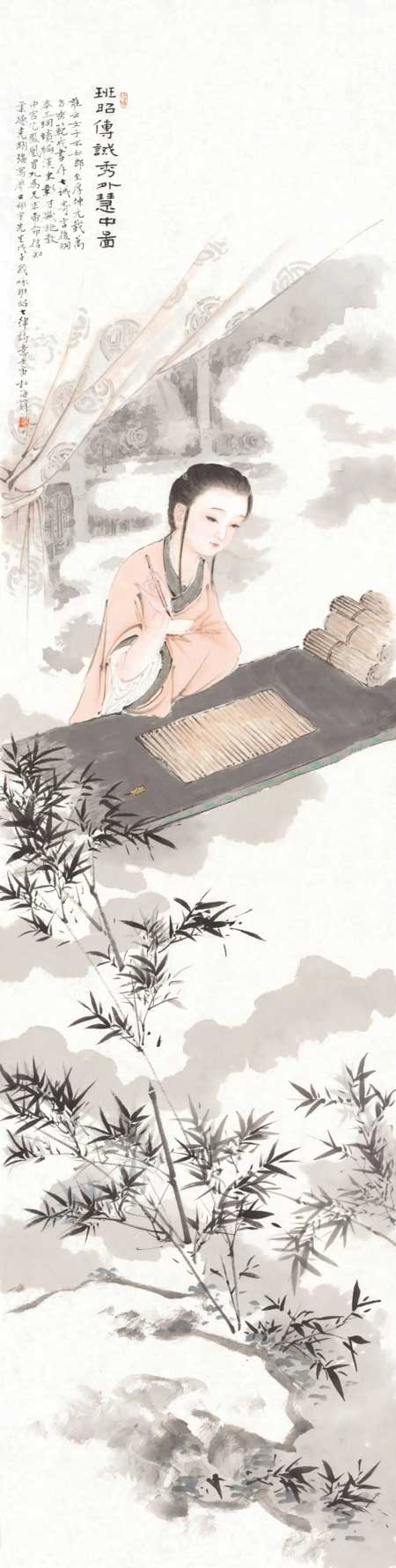 图片-6.jpg