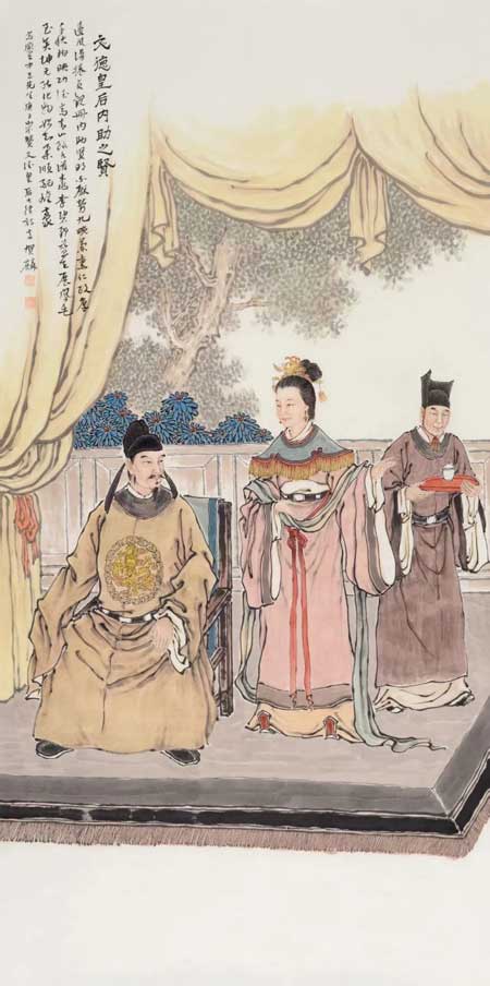 图片-9.jpg