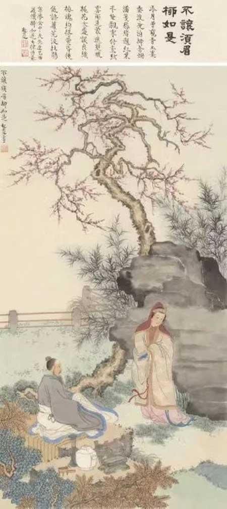 图片-15.jpg