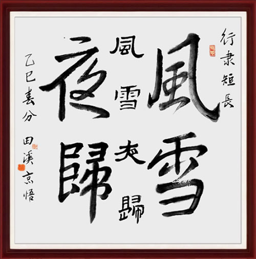 아-Ļ1068.jpg