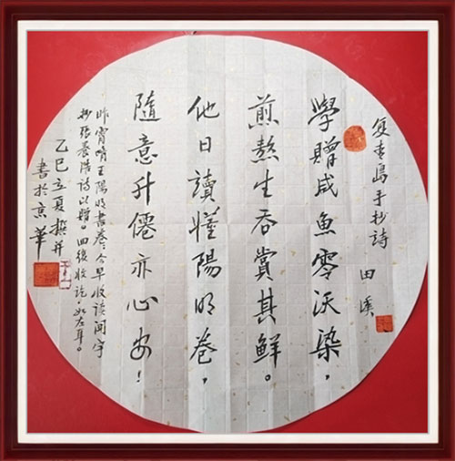 아-Ļ1080.jpg