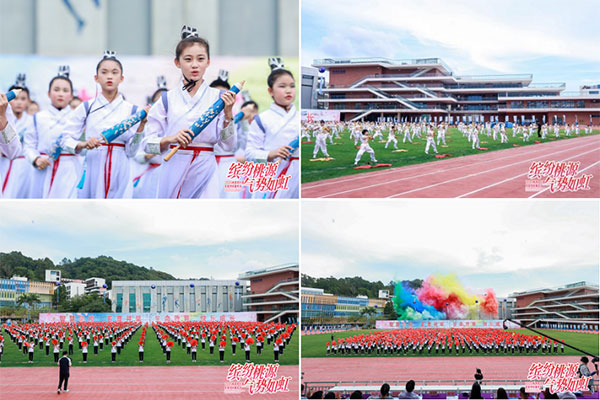 6836c90fb75d9.jpg
