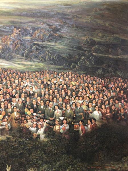 李书成-环球文化网4569.jpg