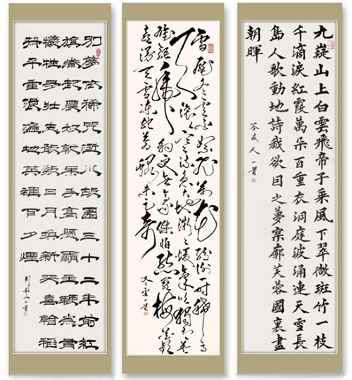 苑文光-环球文化网-(1)308.jpg