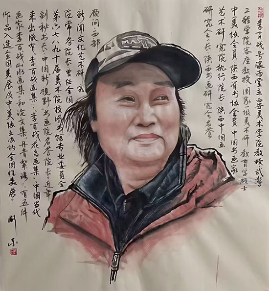 微信图片_20250528143846.jpg