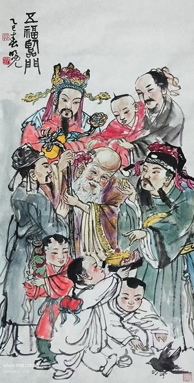 微信图片_20250528173654.jpg