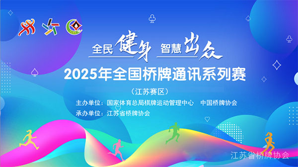 2025052913271621271001.jpg