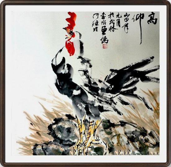 时代的高歌-李治老师环球文化网412.jpg