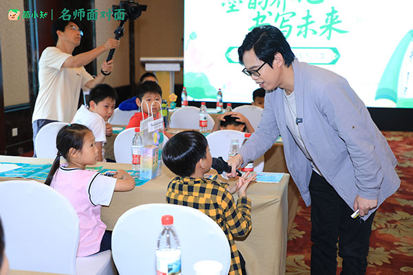 墨香传承 名师领航 —— 简小知2025年名师面对面活动圆满举行