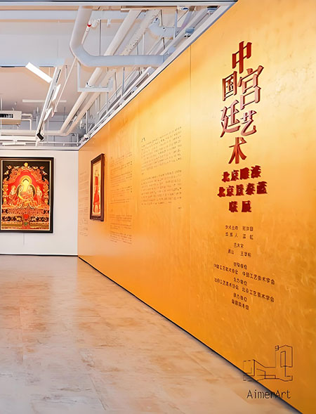 爱慕美术馆雕漆与景泰蓝展 聚焦宫廷艺术的当代生命力