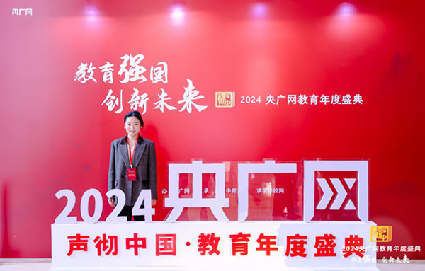 先理知学REAL PhD：专注于一站式申博服务，兼顾学子多维需求