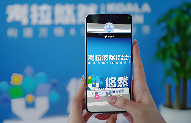 从“能聊”到“能懂”：AI如何点亮文旅场景？