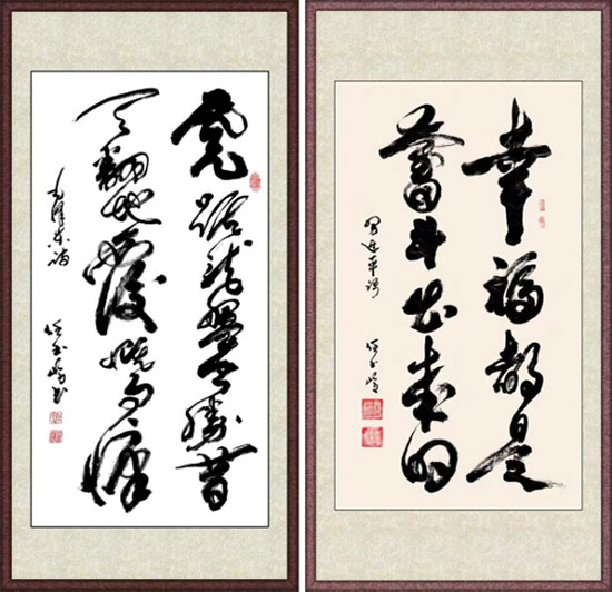 任玉岭-环球文化网151.jpg
