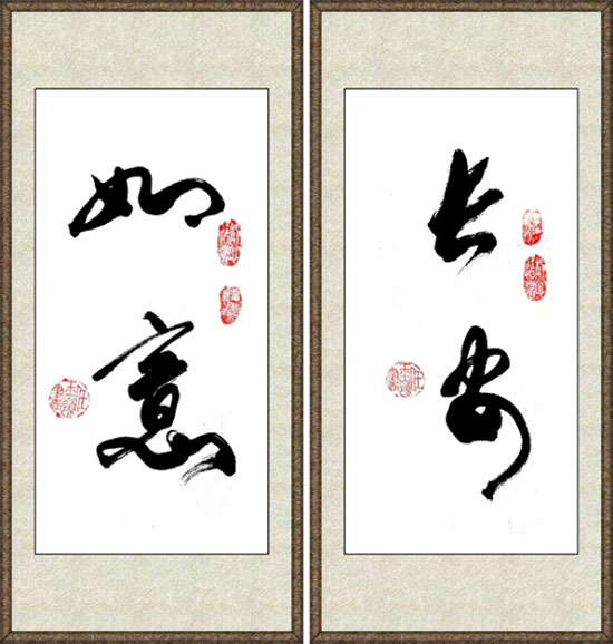 任玉岭-环球文化网420.jpg