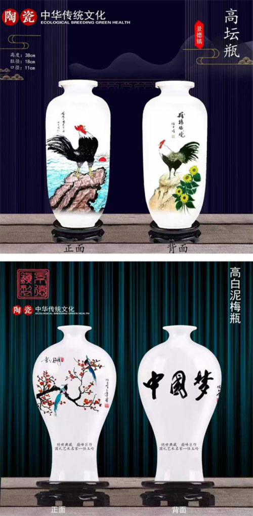 任玉岭-环球文化网980.jpg