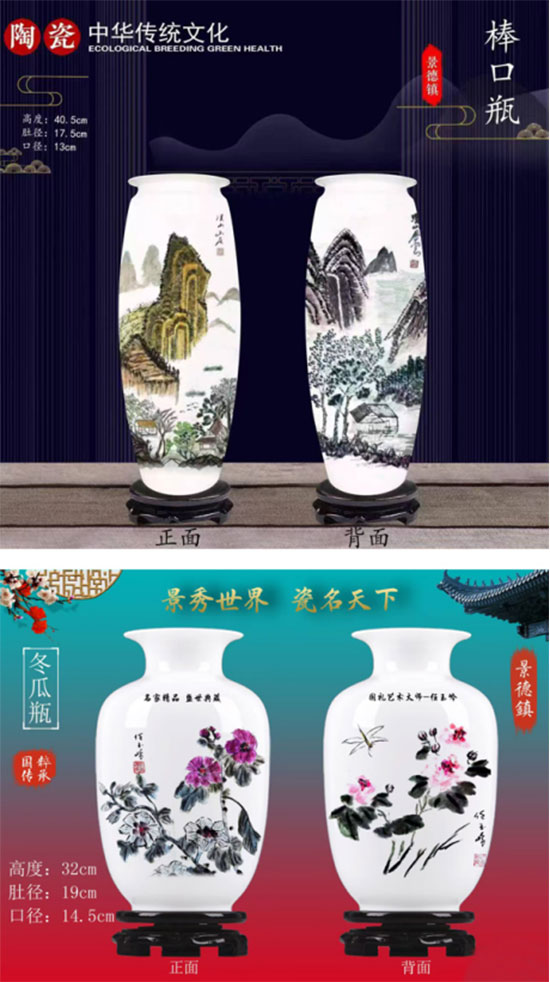 任玉岭-环球文化网983.jpg