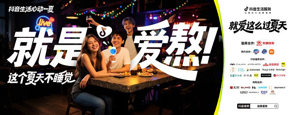 7c28404e8149a74cbdbce619b31a3098.jpg