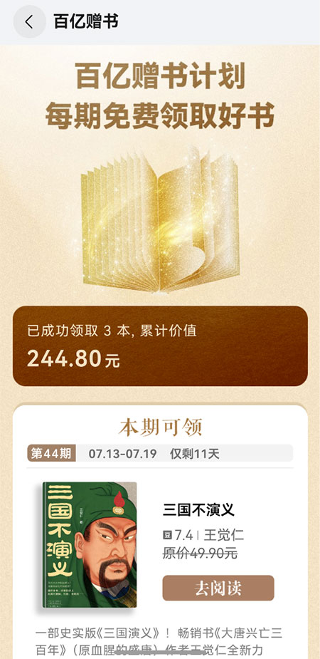 %E5%9B%BE%E7%89%87%203_20250717154553_695.jpg