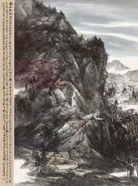 杨宗霖-环球文化网1217.jpg