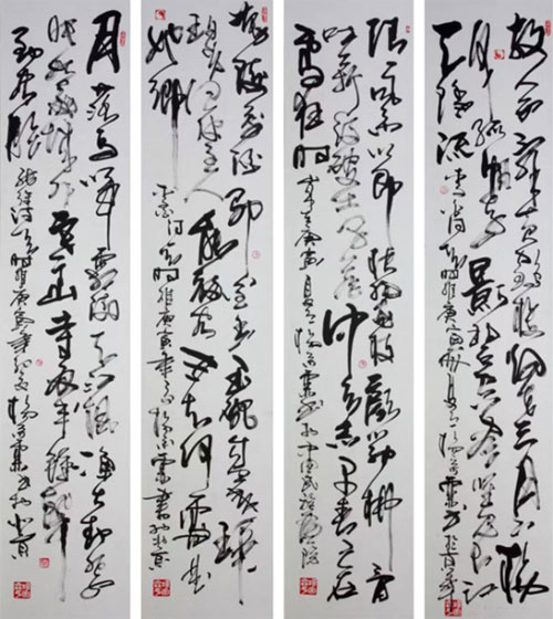杨宗霖-环球文化网1556.jpg