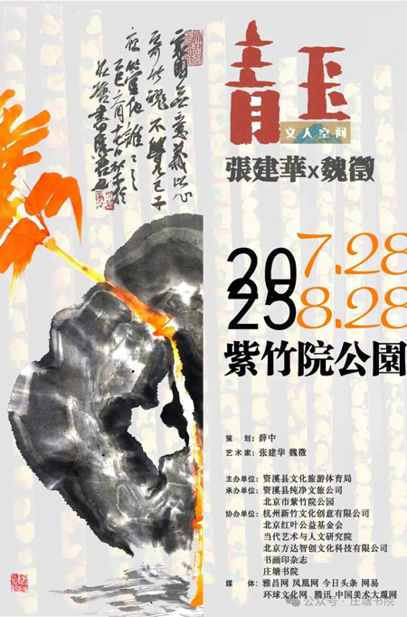 56c21fbf6b7946ea930c3d5377a6c8c5~tplv-tt-origin-web_gif.jpg