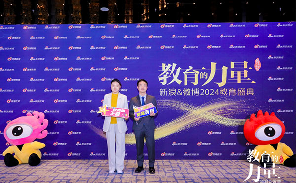 先理知学解析跨专业申博：明确方向与学术准备是关键因素