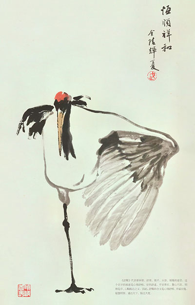 图片40.jpg