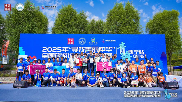 68ab098160a6a_68ab0982b18f6.jpg