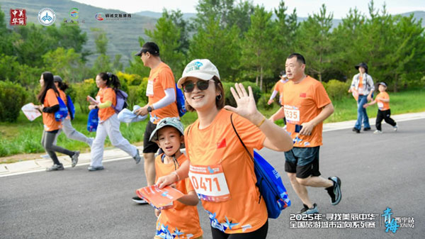 68ab098160a6a_68ab0981d8959.jpg