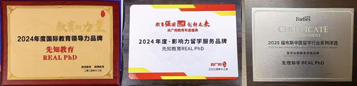 1-250529162Q25E.jpg