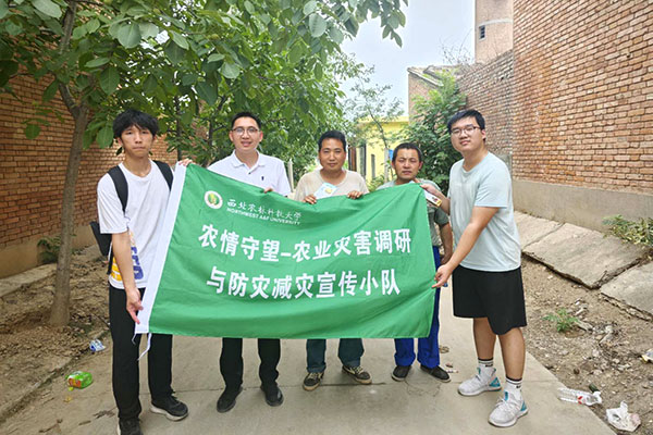 b5eae3be240988ffcf99e310d04626d8.jpg