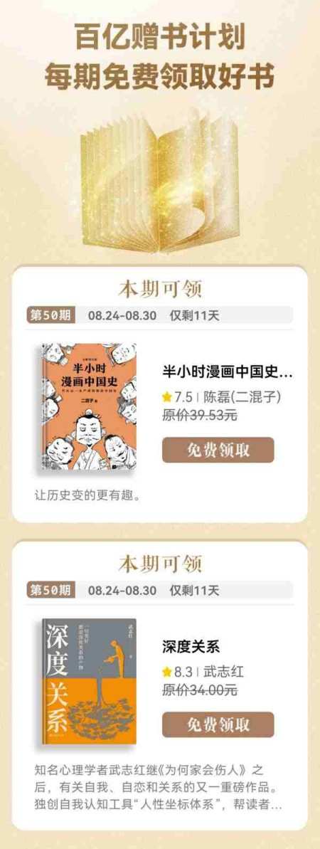 5ec3136ae1eb481c98a0bd8e19800417~tplv-tt-origin-web_gif.jpeg__iz=58558&from=article.jpg