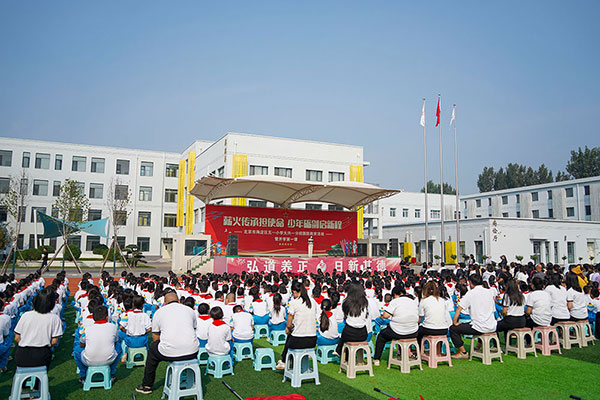 GF-(103).jpg