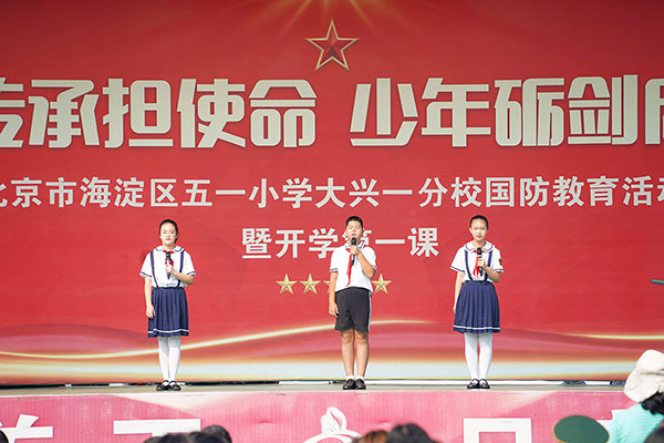 GF-(108).jpg